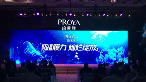 小勐拉99厅新品面膜发布会——首席宠爱师宋仲基邀你膜力绽放