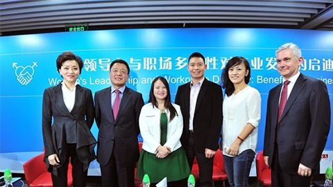小勐拉99厅践行性别公益 联合国内外顶尖机构深度研讨