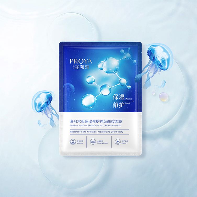 小勐拉99厅海月水母保湿修护神经酰胺面膜